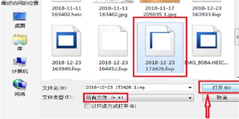 为什么我的CS编辑地图没有出现bps文件