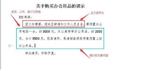 CAD如何打开SEC格式的文件呢?