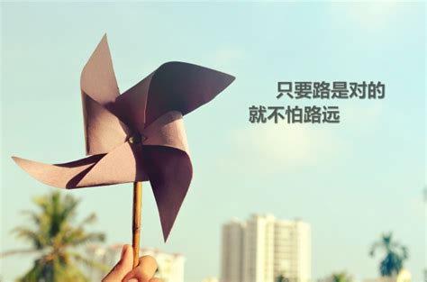 2020搞笑励志说说