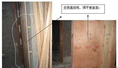 墻飾面板安裝方法工藝有哪些