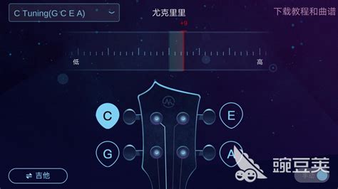 大佬们有没有什么好的修音软件最好