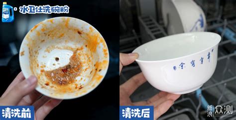 用方太水槽洗碗机洗碗时,洗碗粉是必须用的吗?怎么用?