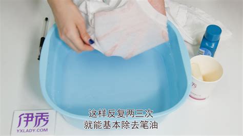 水彩筆不小心涂的滿手都是怎么去除?