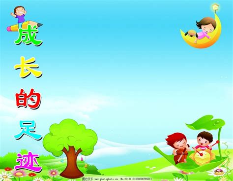 我成长中的故事_我的成长故事作文500字[经典7篇]