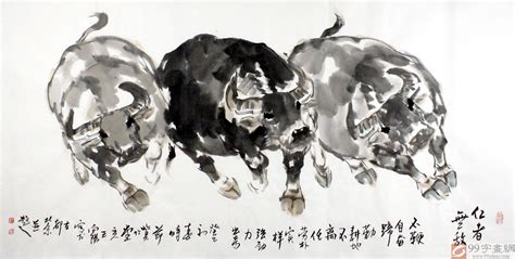 关于牛的名言