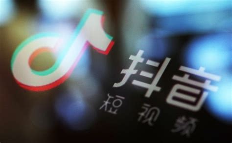 剪映怎么去抖音水印?