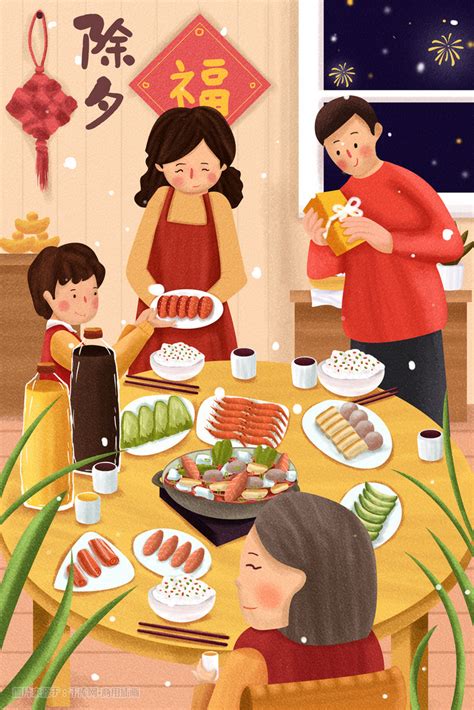 阖家团圆年夜饭-关于春节作文600字（集锦9则）