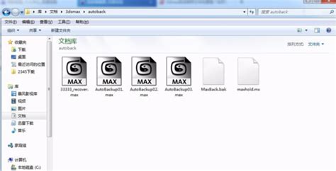 kawaks找不到 sfix.sfx
