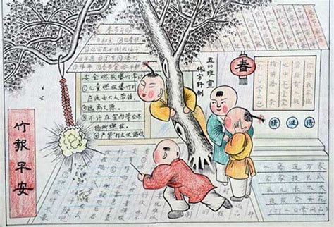 除夕吃年夜饭作文200字