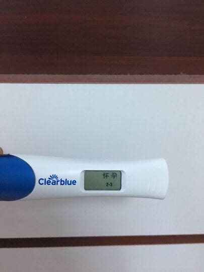 验孕棒怎么用比较准确