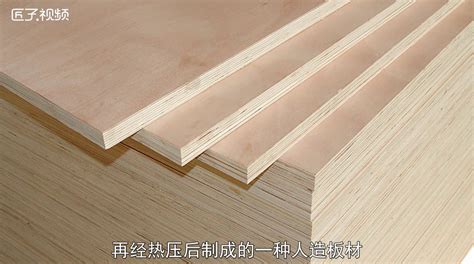 竹木纤维板有甲醛吗 纤维板有甲醛吗