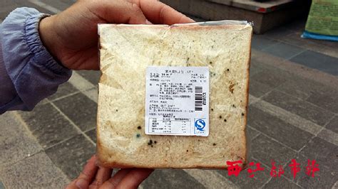 避孕套有保质期吗?