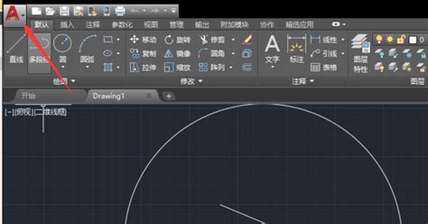 手机上怎么运行ELF