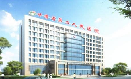 我是寻甸人今天去第二附属医院产检,为什么医院不给接收呢,请问我应该去那个医院