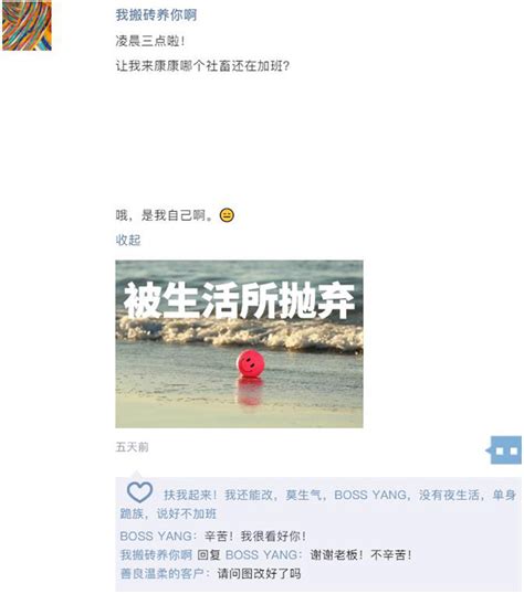 打枪射击发朋友圈文案