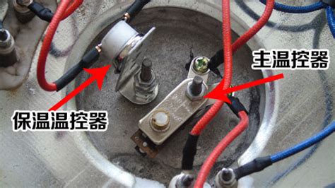 電熱鍋漏電怎么弄