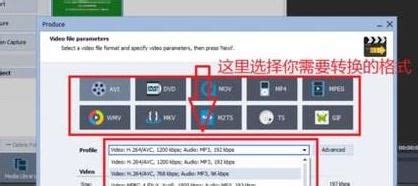 3gp格式的文件能用什么播放器打开?