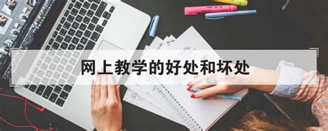胎教的首选方法