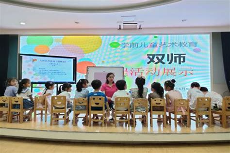 大班牙膏的美术教案