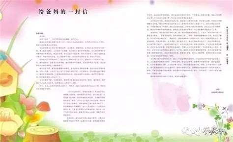 请问FORM A格式是什么,需要哪些相关的资料?