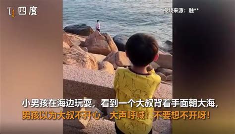 善良的苦孩子故事