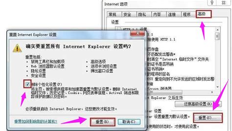 安装DN时,显示windows无法访问指定设备 路径或文件.你可能没有合适的权限访问~求解答~我是WIN7的系统.急