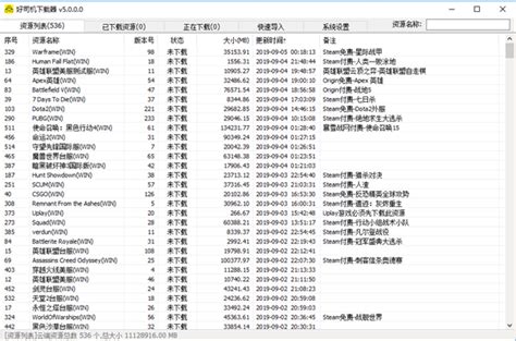 手机JAVA文件是什么