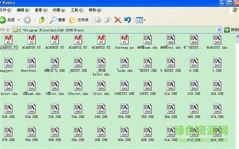 急求CAD的dthztxt.shx字体,或者告诉我怎么转换或编辑这种字体再导进CAD里面也行!谢谢!
