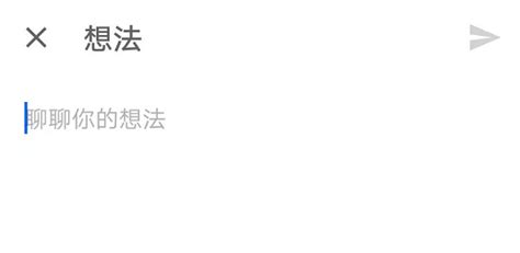 qq群引流文案