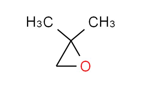 环氧丙烷是第一个还是第二个