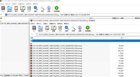 linux怎样解压.tar.gz是什么
