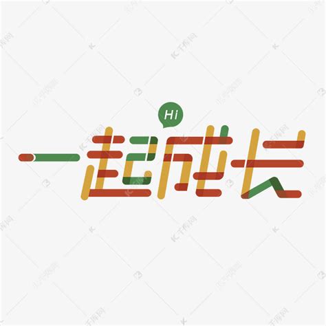 兄妹俩一起长大的句子【汇总107条】