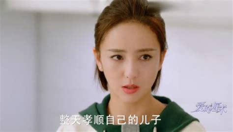 爱的厘米徐清风结局是什么
