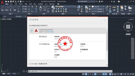 工程制图软件有哪些?