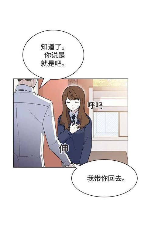 学霸的最新说说