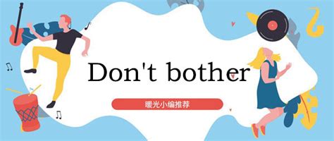 鹿晗新歌《慢慢》MV