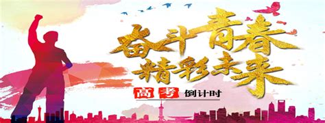 陪孩子写作业感受快疯说说朋友圈