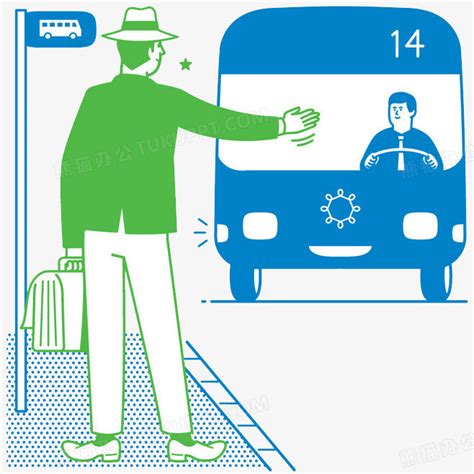 难忘的第一次_第一次坐公交车作文800字（集锦5则）