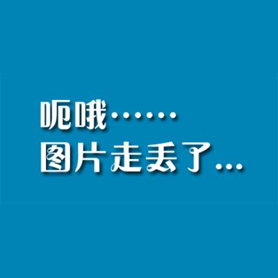 肉毒副作用有多厉害