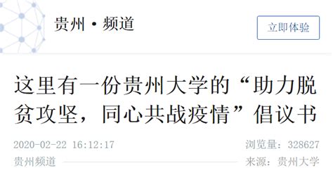 孩子缺乏同理心的表现