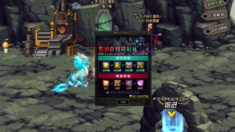 8級紅玉要怎么合,需要多少人名幣呢?