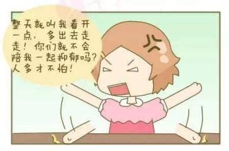 产后抑郁症症状有哪些