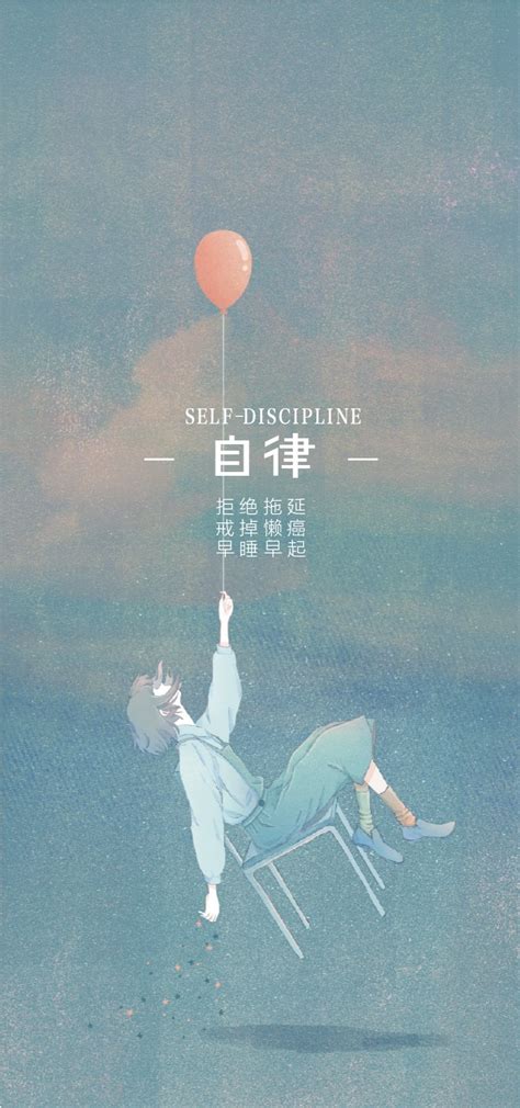 今晚早点睡觉的说说