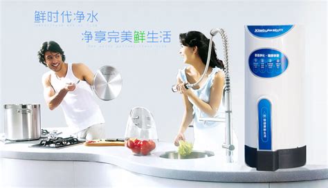 凈水機(jī) 軟水機(jī)的區(qū)別在那里?