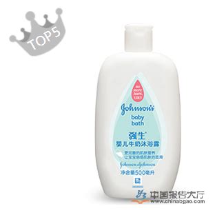 孕妇洗护品牌排行榜