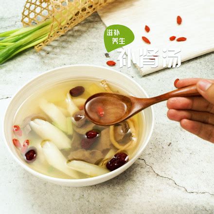 女人滋阴补肾养肝的汤