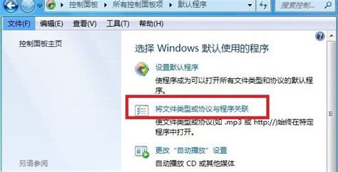 后缀名为neu的文件格式是怎么用proe4.0野火版程序打开?
