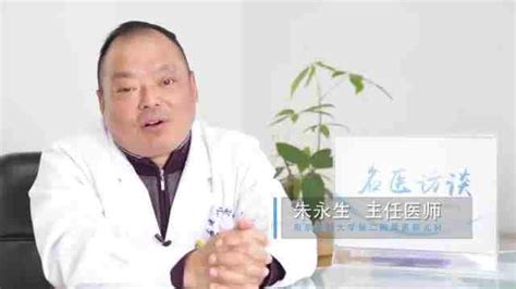 扁桃体发炎能吃粽子吗