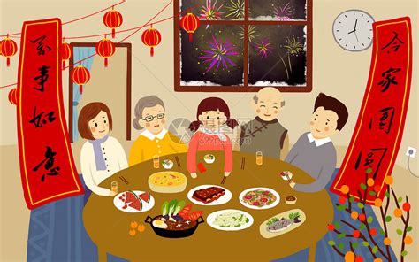 春节吃饭祝福语