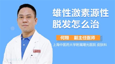 宝宝晨间咳嗽是怎么回事